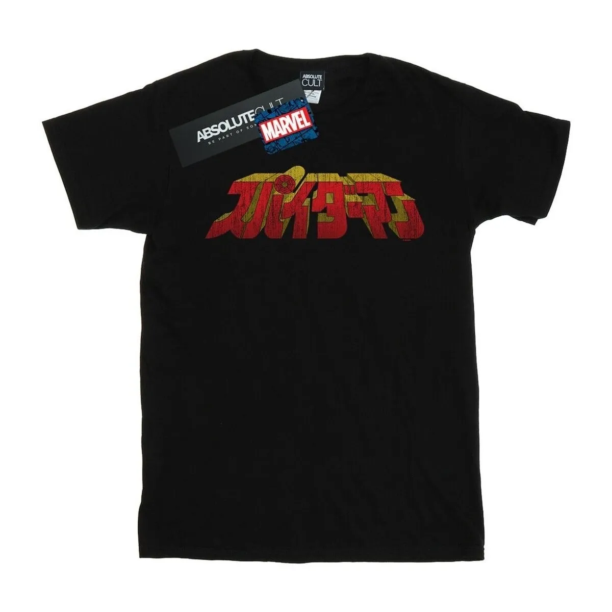 SPIDERMAN JAPANESE LOGO